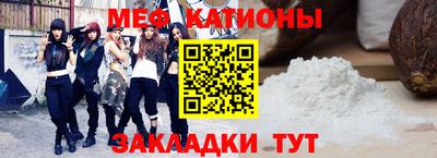 кокаин перу Кулебаки