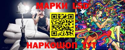 кокаин перу Кулебаки