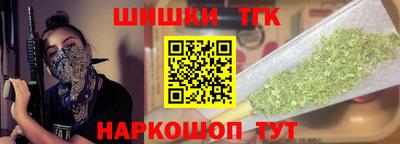 мдма Кунгур