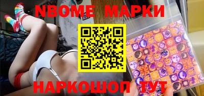 мдма Кунгур