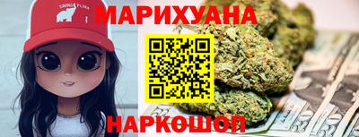 кокаин перу Кулебаки