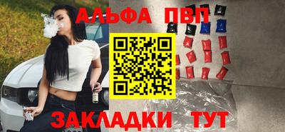 кокаин перу Кулебаки