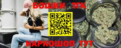 кокаин перу Кулебаки