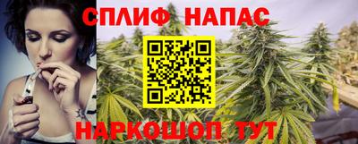 кокаин перу Кулебаки