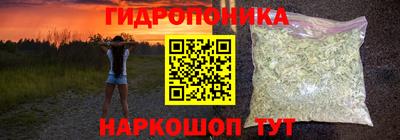 мдма Кунгур