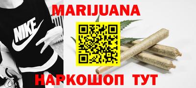мдма Кунгур