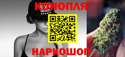 мдма Кунгур
