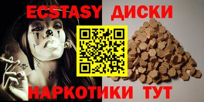 каннабис Кумертау