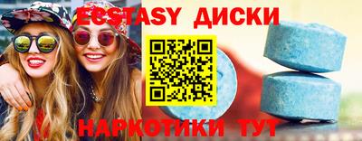 каннабис Кумертау