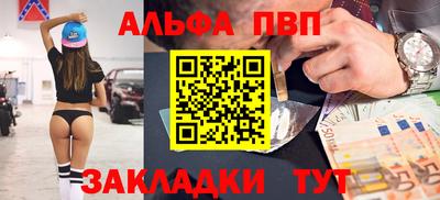 кокаин перу Кулебаки
