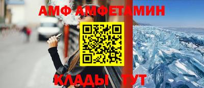 кокаин перу Кулебаки