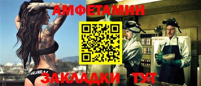 каннабис Кумертау