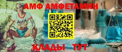 каннабис Кумертау