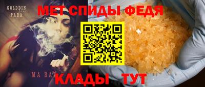 кокаин перу Кулебаки