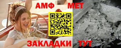 кокаин перу Кулебаки