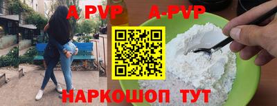 кокаин перу Кулебаки