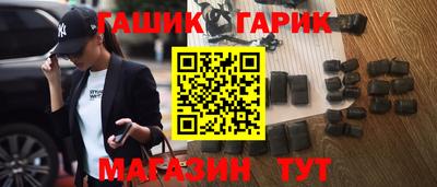 каннабис Кумертау