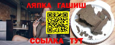 каннабис Кумертау