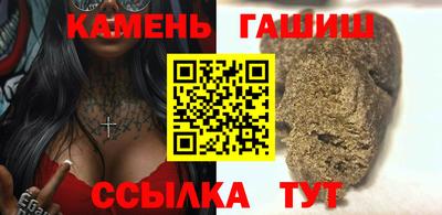 кокаин перу Кулебаки