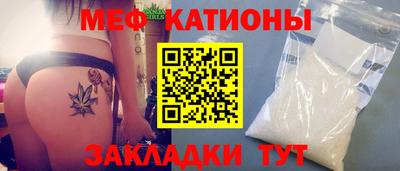 кокаин перу Кулебаки