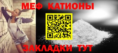 каннабис Кумертау